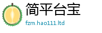 2025新奥天天开好彩新奥彩免费版当二四六香香资料期期准用途